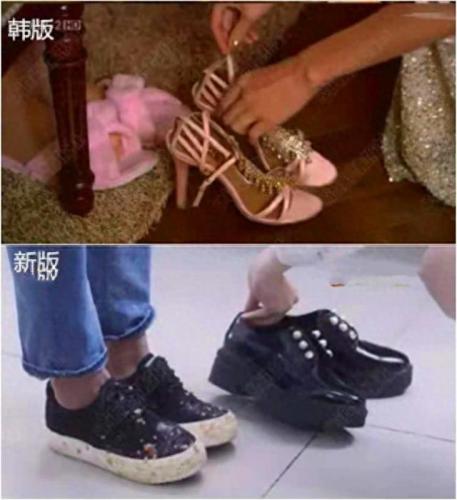 倪舒蕾(空姐出轨24次丈夫还不愿离婚)插图29