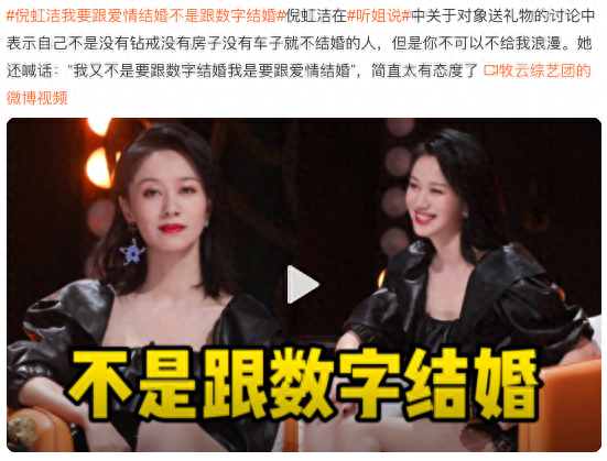 婷美塑身衣(婷美塑身衣测评)插图19