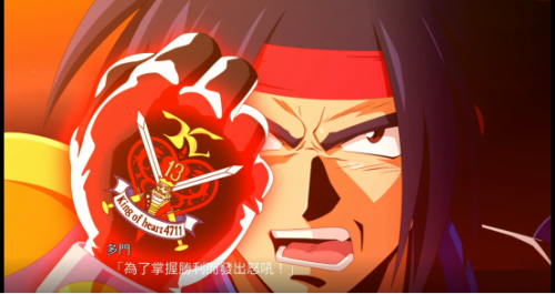 机战z三部曲(机战z再世隐藏机体)插图6