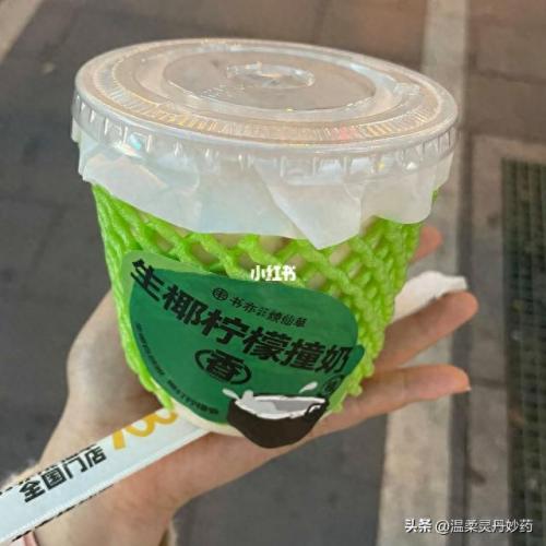 新品奶茶排名前十(奶茶十大排名10强)插图1