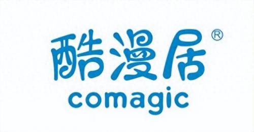儿童家具排名前十(我的e家儿童家具怎么样)插图7