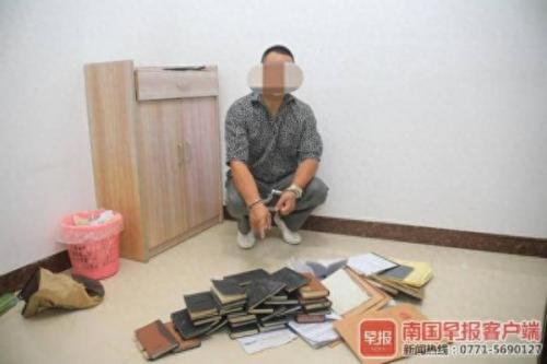 广西北海传销最新消息(北海种绿植是传销骗局吗)插图2