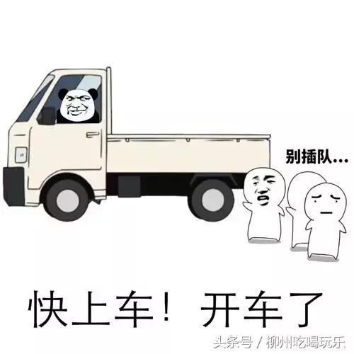 柳州奢华酒店排名前十(柳州最好十大酒店)插图2
