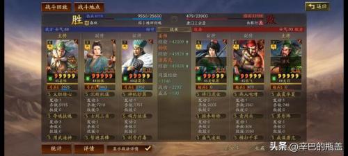 部落冲突7本最强防御(7本部落冲突最强防御阵型)插图16
