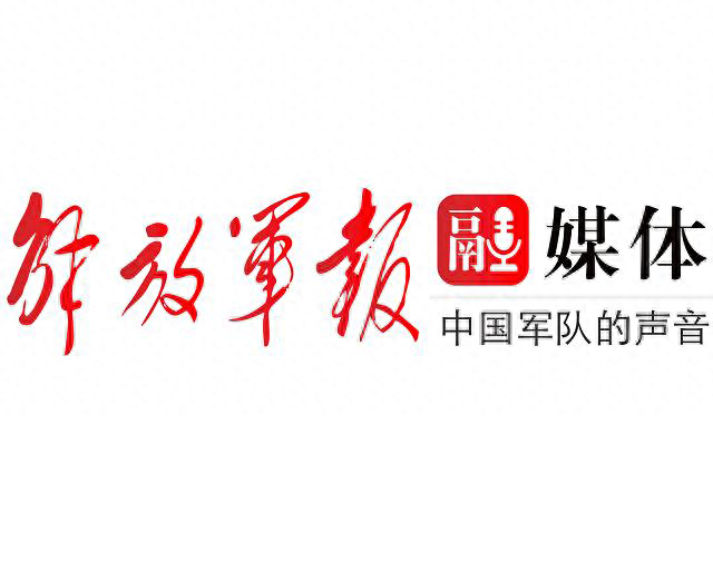 当你的秀发拂过我的钢枪吉他谱(当你的秀发拂过我的钢枪吉他弹唱)插图3
