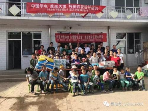 呈贡区播音培训班排名前十(呈贡比较好的画画培训班推荐)插图38