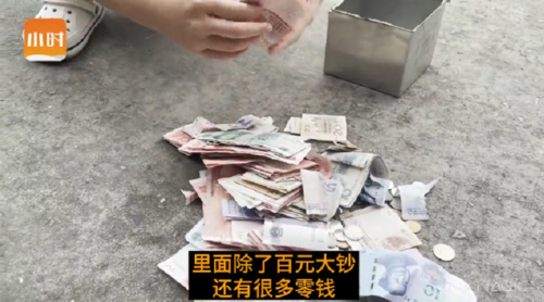 男朋友不听话可以打吗最佳答案(男朋友不听话能打吗)插图1