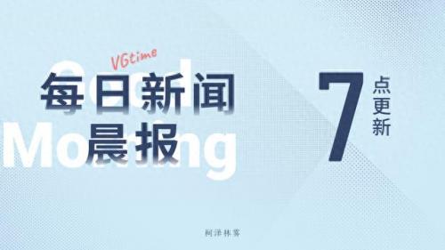 换装迷宫3(换装迷宫3奥义)插图13