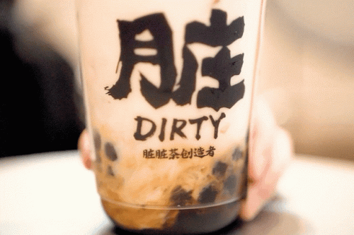 启东奶茶排名前十(奶茶排名前20品牌大全)插图10