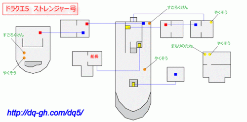 nds勇者斗恶龙6详细攻略(nds勇者斗恶龙6最强阵容)插图2