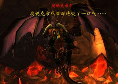 魔兽世界90级版本(魔兽世界90级哪个版本好)插图
