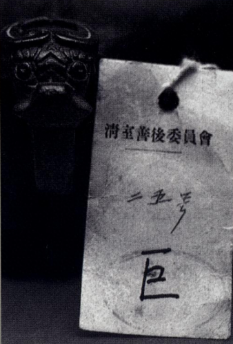 明版明日大富翁(明日大富翁完整版)插图6