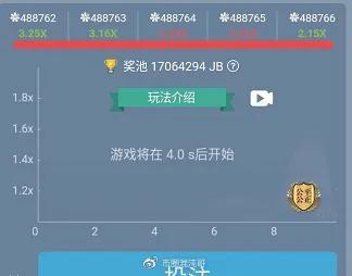 世界上最坑爹的游戏(史上最坑爹的游戏1)插图