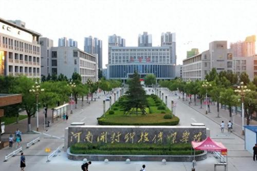 甘肃舞蹈艺术院校排名前十(甘肃舞蹈专业艺考学校哪个比较好)插图14