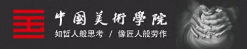 教育网邮箱(教育网邮箱申请)插图