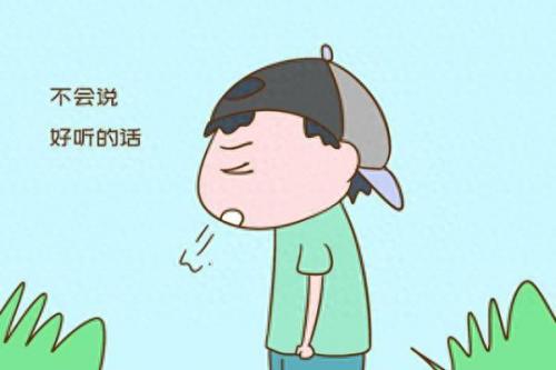 美丽笨女人吉他谱(美丽女人吉他弹唱g调)插图1