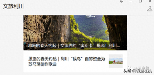多情总为无情伤简谱(多情的人总被无情伤歌谱)插图2