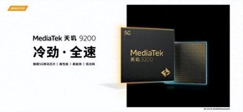 逆水寒配置(逆水寒配置全部)插图5