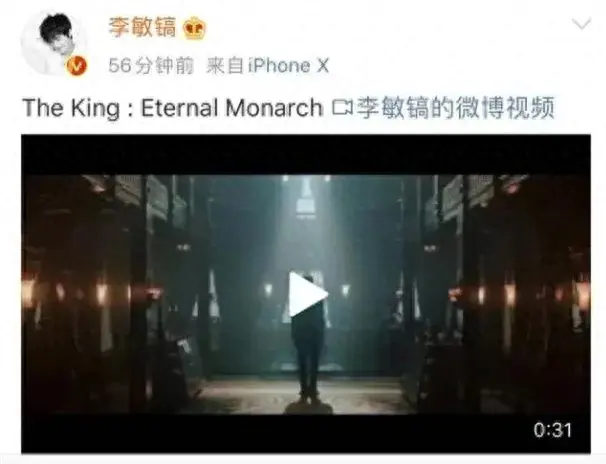 金秀贤参加最强大脑(金秀贤)插图6