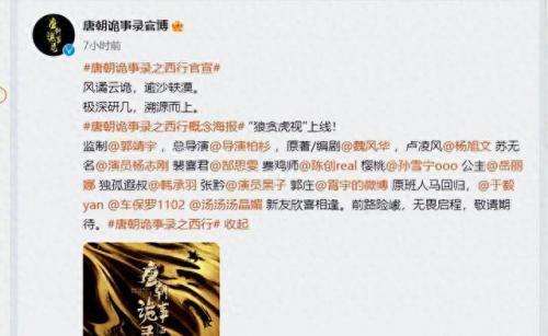 完美逃脱2(完美逃脱攻略)插图1