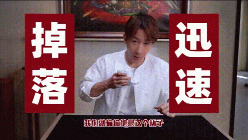 2012刘谦(刘谦成名)插图5