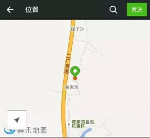 南漳酒楼排名前十(南漳各镇实力排名)插图4