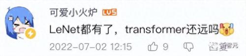红石机器排名前十(刷物品的红石机器)插图37