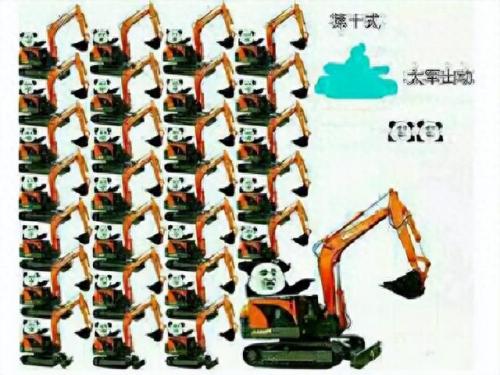 无头骑士的坐骑(正式服刷无头坐骑)插图6