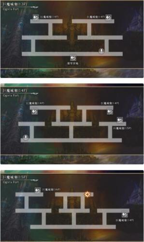 另一个伊甸超越时空的猫巨魔城塞怎么去(伊甸游戏)插图7