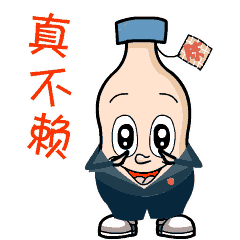 霍州村子排名前十(霍州排名前十)插图9