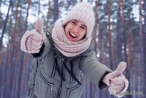 layer是什么意思(layer是骗子的意思吗)插图