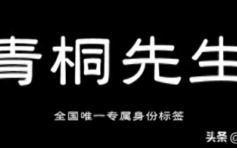 小麦品种排名前十品牌有(中国十大小麦胚芽品牌)