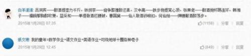 妙手空空 成龙(妙手空空成龙完整版)插图2