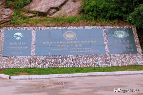 平山县旅游景点排名前十(平山旅游景点集锦)插图8