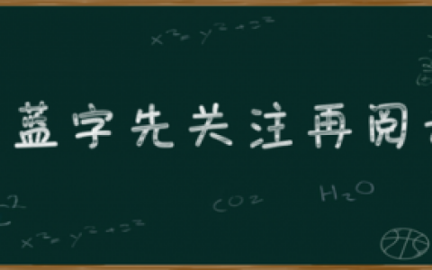tbc战袍商人在哪(tbc肩部附魔在哪里买)