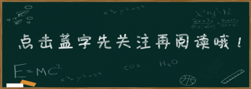 tbc战袍商人在哪(tbc肩部附魔在哪里买)插图