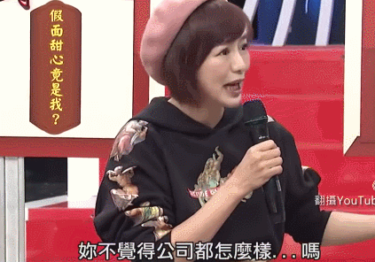 利菁 罗霈颖(上海利菁影业有限公司怎么样)插图18
