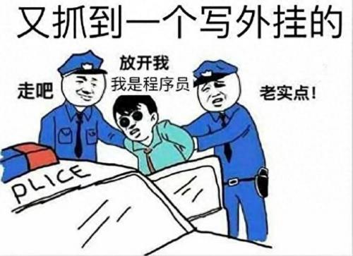群卡网(微信看群里视频很卡)插图1