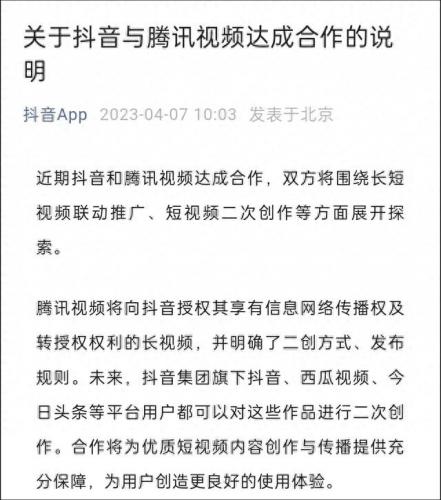 快手宠物狗主播排名前十(快手宠物主播排行)插图6