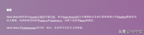 掌机资源网(开源掌机推荐排行榜前十名)插图11
