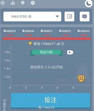 世界上最坑爹的游戏(史上最坑爹的游戏1)插图1