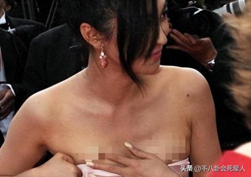 李菲儿裙子滑落(女明星下身穿衣搭配)插图28