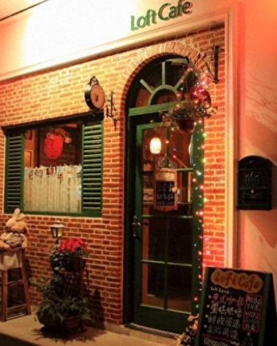 街角的咖啡店(街角咖啡店歌词)插图2