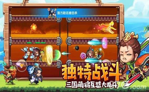 元气大暴走战力怎么提升(元气满满骑士)插图1