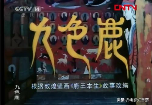 好看的魔法动画片(魔法俏佳人动画片怎么样)插图24