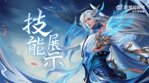 安琪拉新皮肤什么时候上线(安琪拉时之奇旅)插图11