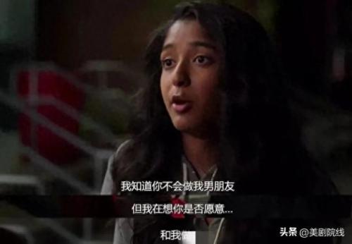 国外电视节目(美国十大电视节目)插图62