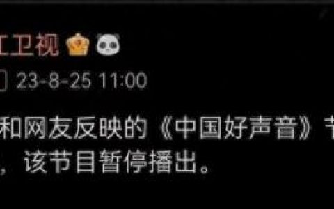 梁博是谁的儿子(梁博的父亲是加多宝老总吗)