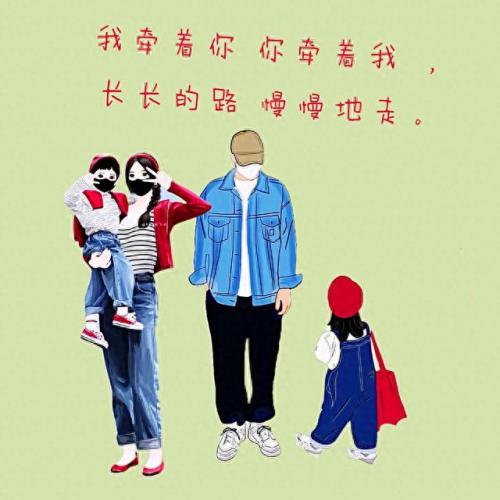 全家福背景图(全家福专用背景图)插图18
