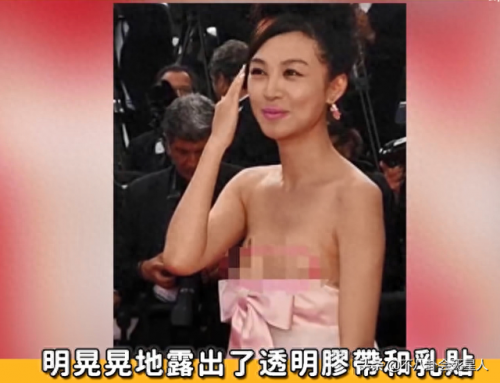 美女裙底风光图片(男子蹲下偷拍女子裙底)插图9